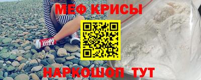 кокаин премиум Донецк