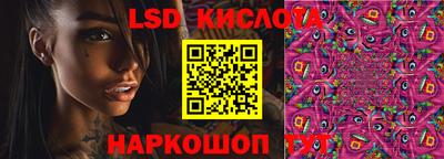 кокс Дубна
