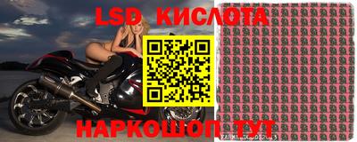 соль курить ск Донской