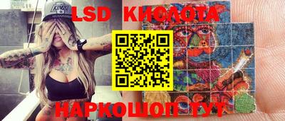 кокс Дубна