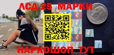 кокс Дубна
