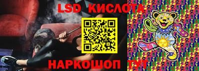кокс Дубна