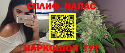 кокаин премиум Донецк