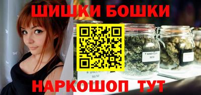 соль курить ск Донской