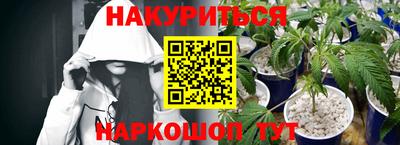 кокс Дубна
