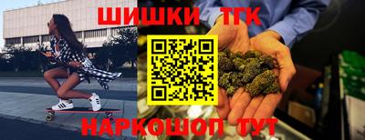 соль курить ск Донской