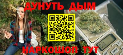 кокс Дубна