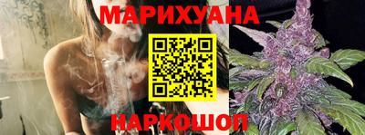 кокс Дубна