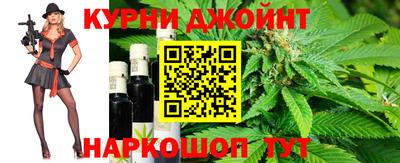 кокаин премиум Донецк