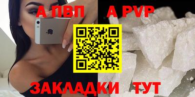 кокс Дубна