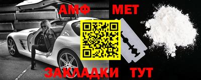 кокс Дубна