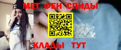 кокаин премиум Донецк