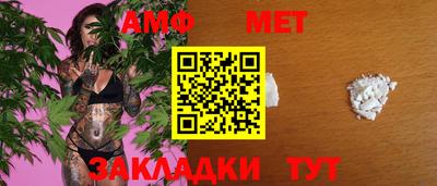 кокаин премиум Донецк