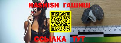 кокс Дубна