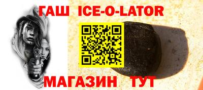соль курить ск Донской