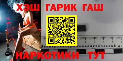 кокс Дубна