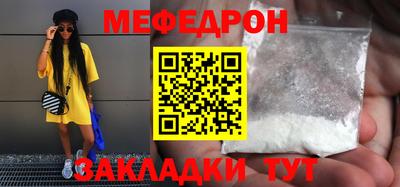 кокс Дубна