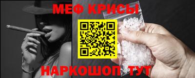 кокаин премиум Донецк